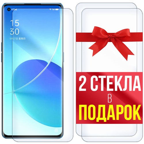 Комплект из 3-x защитных гибридных стекл Krutoff для OPPO Reno 6 - фото 455078