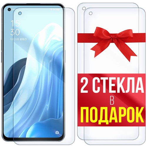 Комплект из 3-x защитных гибридных стекл Krutoff для OPPO Reno 7 - фото 455079