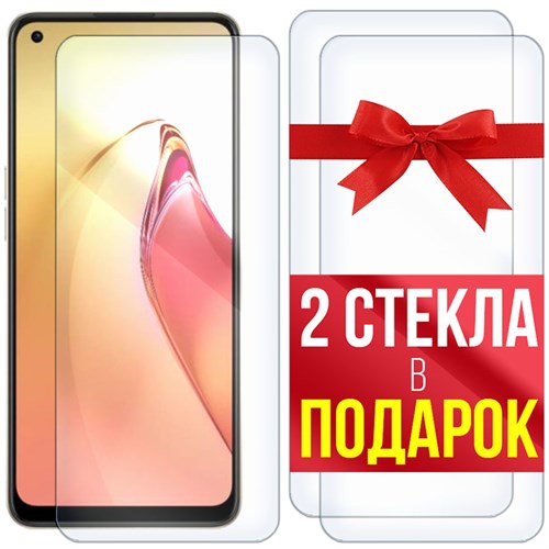 Комплект из 3-x защитных гибридных стекл Krutoff для OPPO Reno 8 - фото 455082