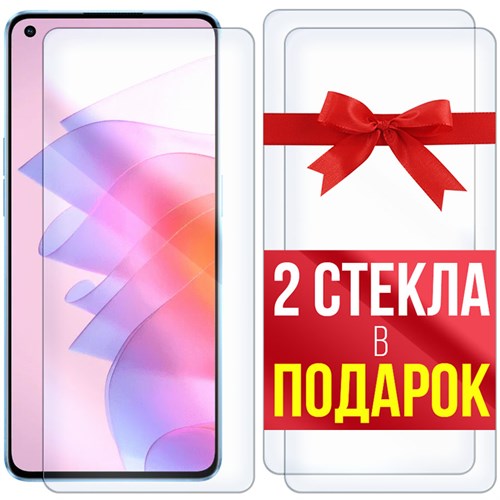 Комплект из 3-x защитных гибридных стекл Krutoff для OPPO Reno7 Pro 5G - фото 455085