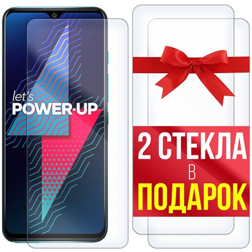 Комплект из 3-x защитных гибридных стекл Krutoff для Wiko Power U30 - фото 455090