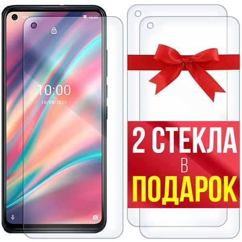 Комплект из 3-x защитных гибридных стекл Krutoff для Wiko View 5 Plus - фото 455094