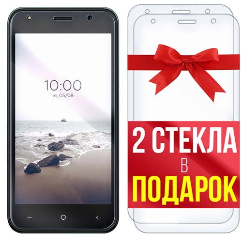 Комплект из 3-x защитных гибридных стекл Krutoff для BQ 5031G Fun - фото 455166