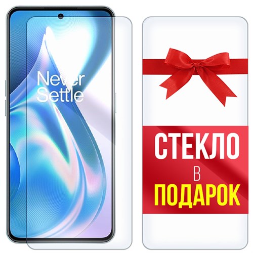 Комплект из 2-x защитных гибридных стекл Krutoff для OnePlus Ace - фото 456267