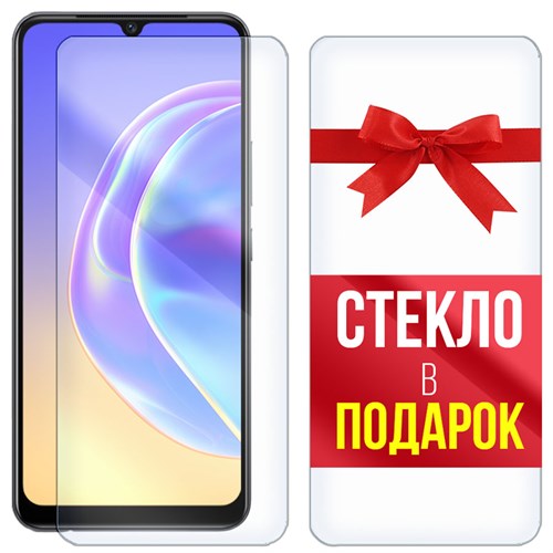 Комплект из 2-x защитных гибридных стекл Krutoff Vivo V21e - фото 456282