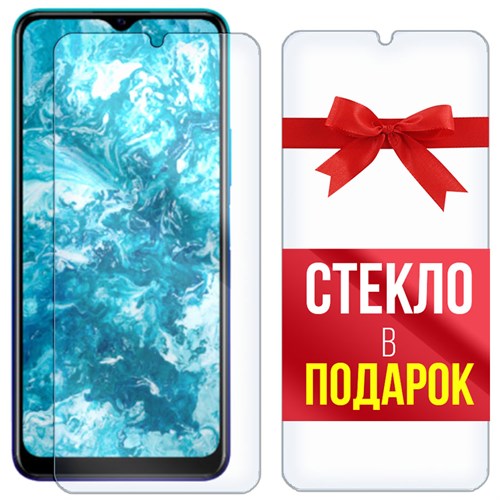 Комплект из 2-x защитных гибридных стекл Krutoff для Vivo Y12s - фото 456289