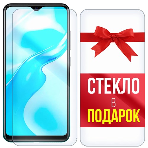 Комплект из 2-x защитных гибридных стекл Krutoff для Vivo Y1s - фото 456293