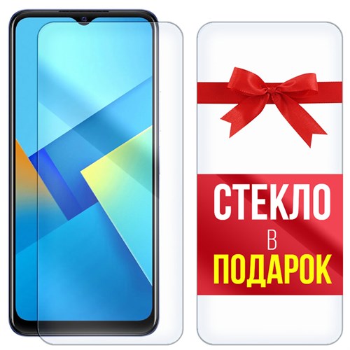 Комплект из 2-x защитных гибридных стекл Krutoff для Vivo Y21 - фото 456295