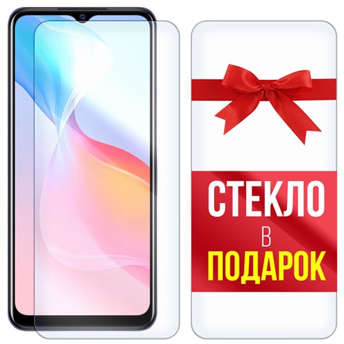 Комплект из 2-x защитных гибридных стекл Krutoff для Vivo Y21s - фото 456296