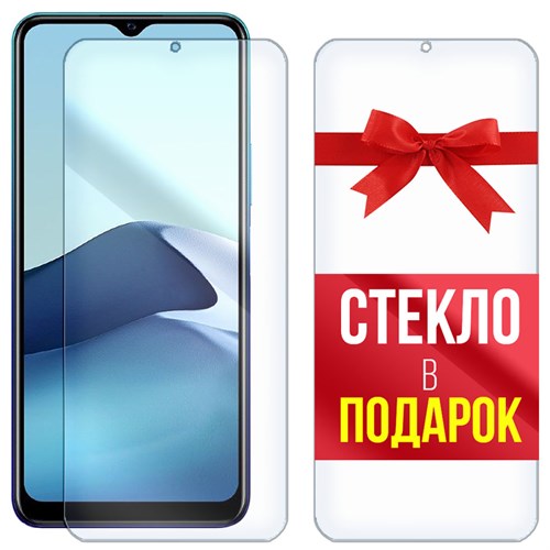 Комплект из 2-x защитных гибридных стекл Krutoff для Vivo Y31 - фото 456297