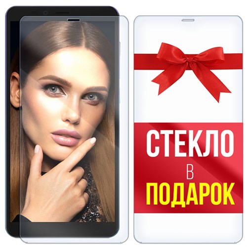 Комплект из 2-x защитных гибридных стекл Krutoff для INOI 5 2021 - фото 456311