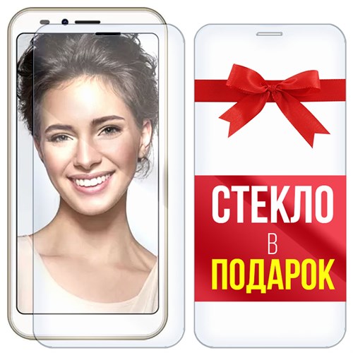 Комплект из 2-x защитных гибридных стекл Krutoff для INOI 5i Lite - фото 456313