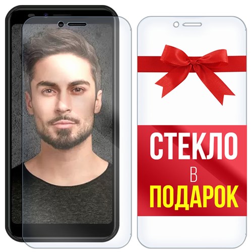 Комплект из 2-x защитных гибридных стекл Krutoff для INOI 5i Pro - фото 456314