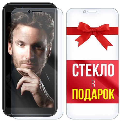 Комплект из 2-x защитных гибридных стекл Krutoff для INOI 6i - фото 456315