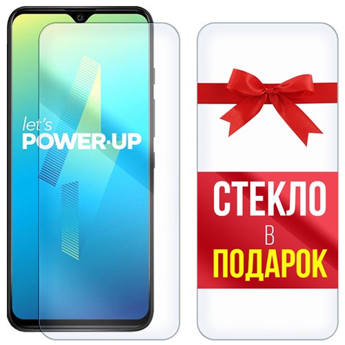 Комплект из 2-x защитных гибридных стекл Krutoff для Wiko Power U10 - фото 456365