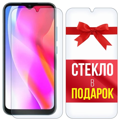 Комплект из 2-x защитных гибридных стекл Krutoff для Vsmart Joy 2 Plus - фото 456474