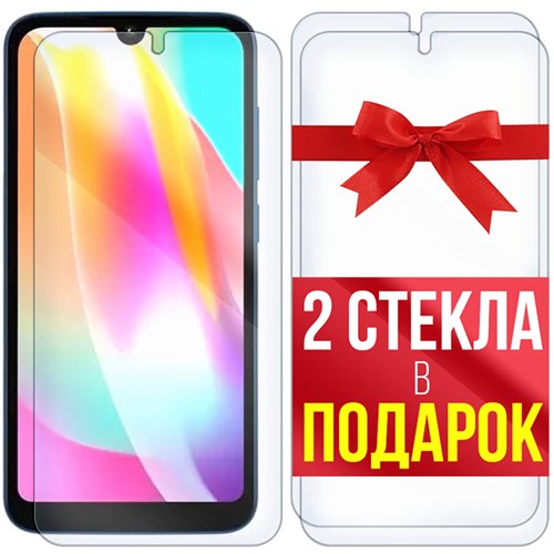 Комплект из 3-x защитных гибридных стекл Krutoff для Vsmart Star - фото 456478