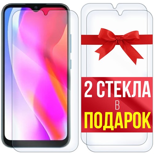 Комплект из 3-x защитных гибридных стекл Krutoff для Vsmart Joy 2 Plus - фото 456482