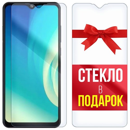 Комплект из 2-x защитных гибридных стекл Krutoff ZTE Blade A52 - фото 474758