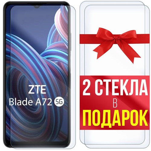 Комплект из 3-x защитных гибридных стекл Krutoff ZTE Blade A72 5G - фото 474761