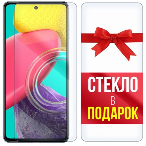 Комплект из 2-x защитных гибридных стекл Krutoff для Samsung Galaxy M53 - фото 474797