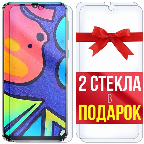 Комплект из 3-x защитных гибридных стекл Krutoff для Samsung Galaxy F41 - фото 474820