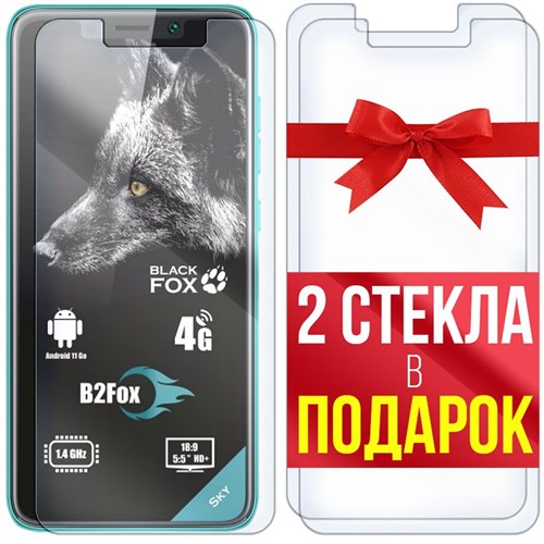 Комплект из 3-x защитных гибридных стекл Krutoff для Black Fox B2 Plus - фото 475398