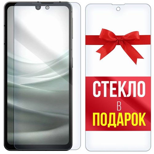 Комплект из 2-x защитных гибридных стекл Krutoff для Sharp AQUOS sense 7 - фото 484637