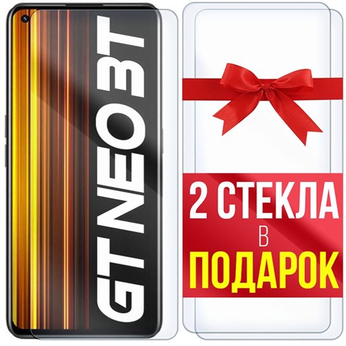 Комплект из 3-x защитных гибридных стекл Krutoff для Realme GT Neo 3T - фото 484645