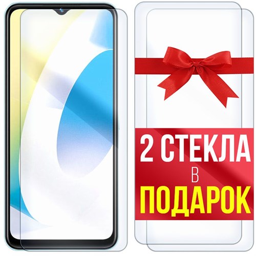 Комплект из 3-x защитных гибридных стекл Krutoff для Vivo Y22 - фото 484651