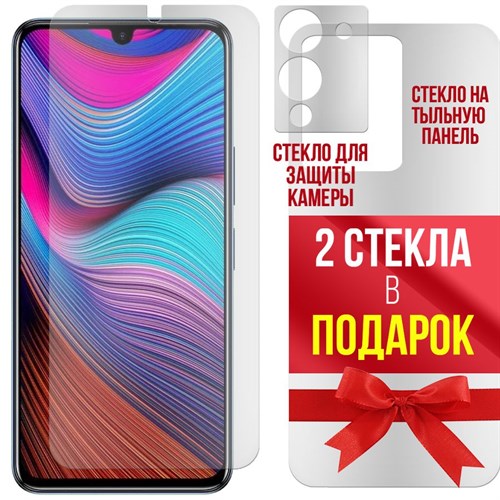 Комплект из защитных гибридное стекол МАТОВЫХ Krutoff для INFINIX Note 12 Pro 5G перед / зад / камера (2 шт.) - фото 484662