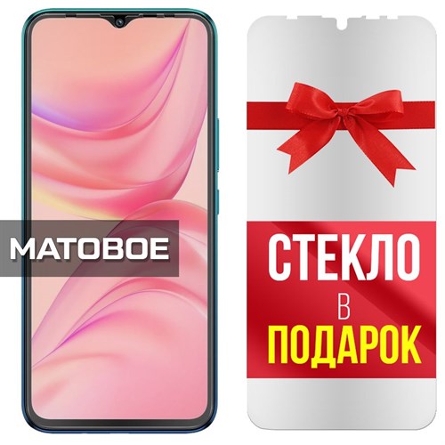 Комплект из 2-x защитных гибридных стекол МАТОВЫХ Krutoff для INFINIX Hot 10 Lite - фото 484665