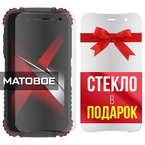 Комплект из 2-x защитных гибридных стекол МАТОВЫХ Krutoff для Doogee S35 - фото 492414