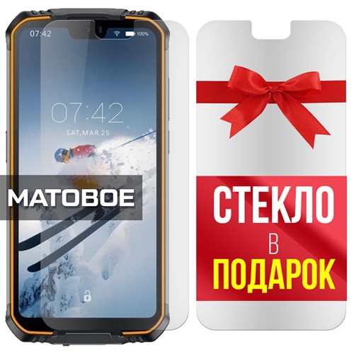 Комплект из 2-x защитных гибридных стекол МАТОВЫХ Krutoff для Doogee S68 Pro - фото 492420