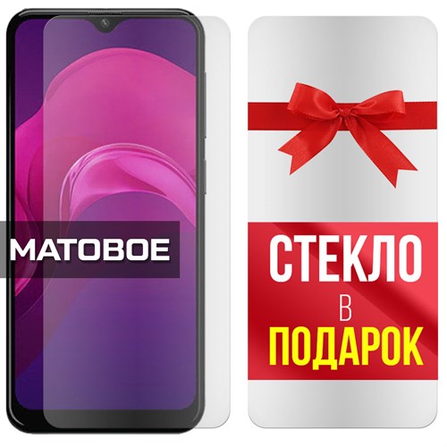 Комплект из 2-x защитных гибридных стекол МАТОВЫХ Krutoff для Doogee X93 - фото 492432