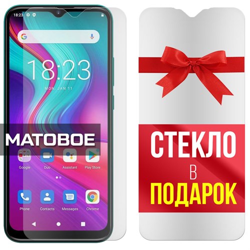 Комплект из 2-x защитных гибридных стекол МАТОВЫХ Krutoff для Doogee X96 Pro - фото 492435