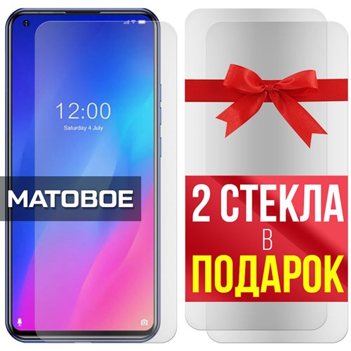 Комплект из 3-x защитных гибридных стекол МАТОВЫХ Krutoff для Doogee N30 - фото 492436