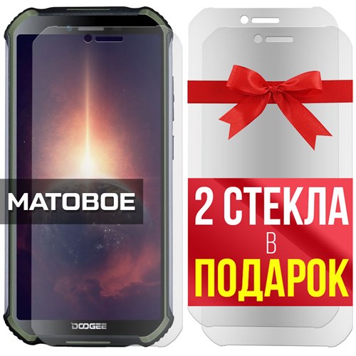 Комплект из 3-x защитных гибридных стекол МАТОВЫХ Krutoff для Doogee S40 Pro - фото 492438