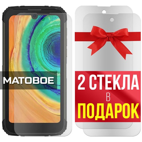 Комплект из 3-x защитных гибридных стекол МАТОВЫХ Krutoff для Doogee S59 - фото 492440