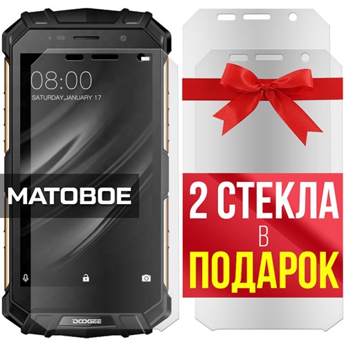 Комплект из 3-x защитных гибридных стекол МАТОВЫХ Krutoff для Doogee S60/S60 Lite - фото 492442