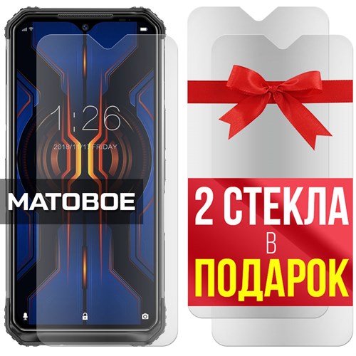 Комплект из 3-x защитных гибридных стекол МАТОВЫХ Krutoff для Doogee S95 Pro - фото 492448