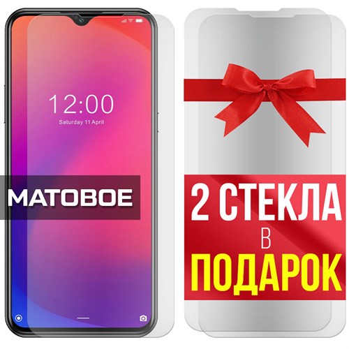 Комплект из 3-x защитных гибридных стекол МАТОВЫХ Krutoff для Doogee X95 Pro - фото 492457