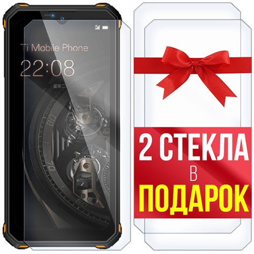 Комплект из 3-x защитных гибридных стекл Krutoff для Oukitel WP15s - фото 492469