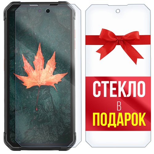 Комплект из 2-x защитных гибридных стекл Krutoff для Oukitel F150 Air1 - фото 492512