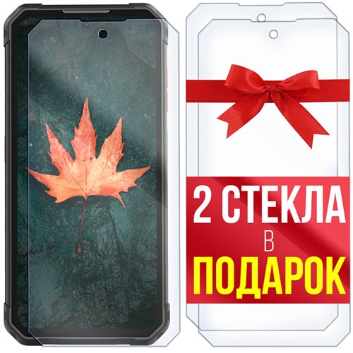 Комплект из 3-x защитных гибридных стекл Krutoff для Oukitel F150 Air1 Pro - фото 492515