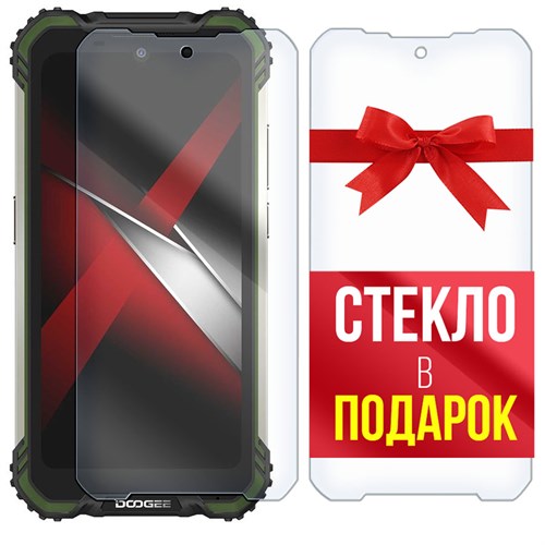 Комплект из 2-x защитных гибридных стекл Krutoff для Doogee S58 Pro - фото 492539