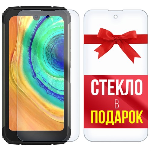 Комплект из 2-x защитных гибридных стекл Krutoff для Doogee S59 - фото 492541