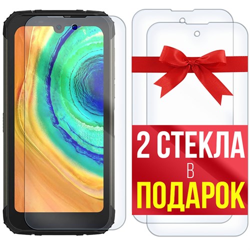 Комплект из 3-x защитных гибридных стекл Krutoff для Doogee S59 - фото 492542