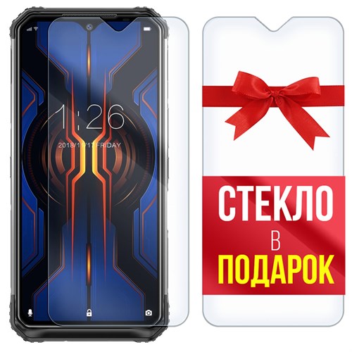 Комплект из 2-x защитных гибридных стекл Krutoff для Doogee S95 Pro - фото 492545