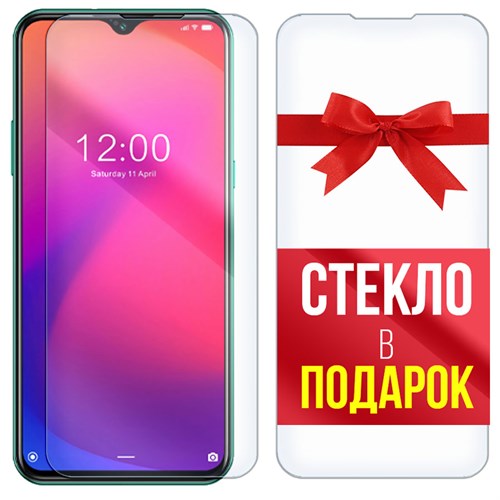 Комплект из 2-x защитных гибридных стекл Krutoff для Doogee X95 - фото 492551